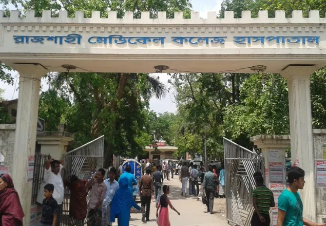 রাজশাহীতে সন্ত্রাসীদের হামলায় আহত যুবলীগ নেতার মৃত্যু
