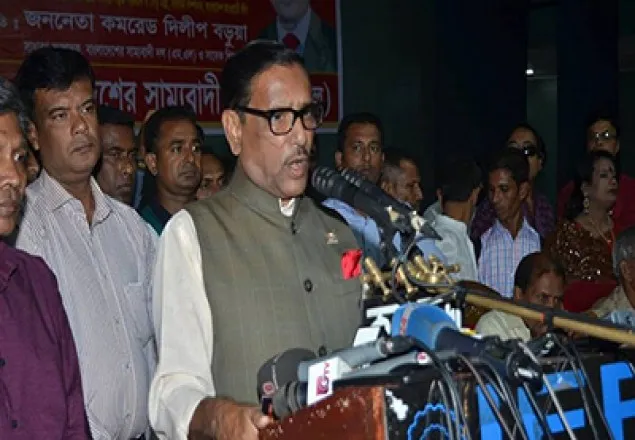 বামদের সঙ্গে ‘ম্যাক্সিমাম’ ঐক্য চান কাদের