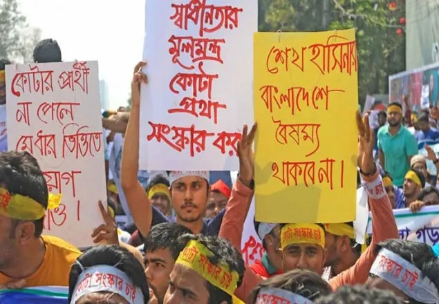 আজ মন্ত্রিসভায় উঠছে কোটা বাতিলের প্রস্তাব