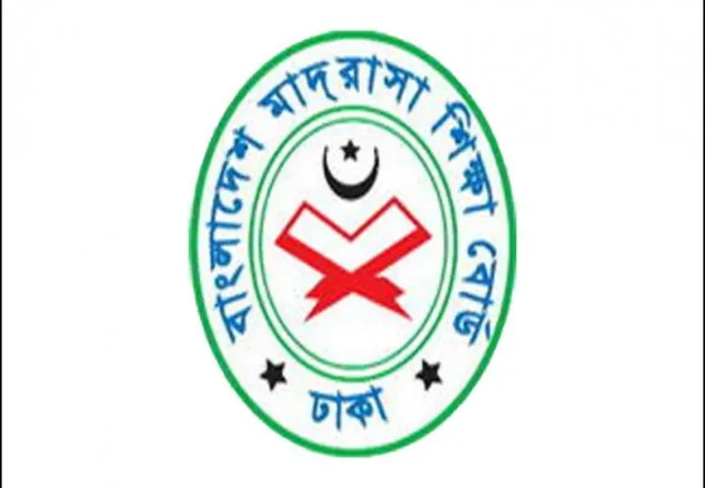 রাজনীতি নিষিদ্ধ হচ্ছে মাদরাসা শিক্ষকদের