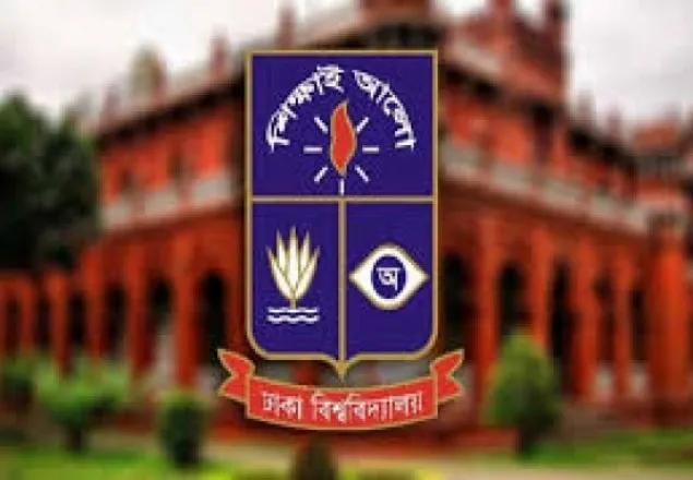 ঢাবির ‘ক’ ইউনিটের ভর্তি পরীক্ষায় ৮৬ দশমিক ৯৬ শতাংশ ফেল