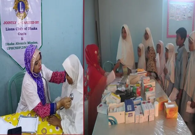শিশু-কিশোরদের বিনামূল্যে স্বাস্থ্যসেবা প্রদান