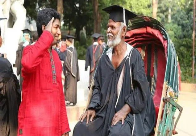 আসলেই কী তারা বাবা-ছেলে?