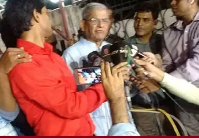 বিএনপিকে কমনওয়েলথের চিঠি 