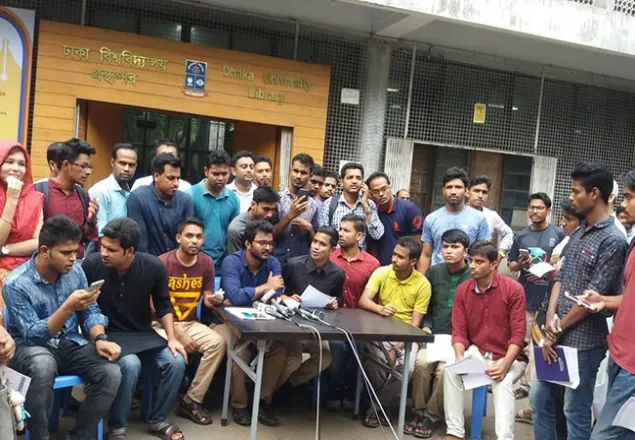 আমরা কোটা বা‌তিল চাইনি : এর দায়ভার সরকা‌রের