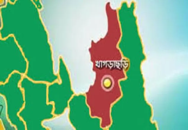 খাগড়াছড়িতে জেএসএস কর্মীকে গুলি করে হত্যা