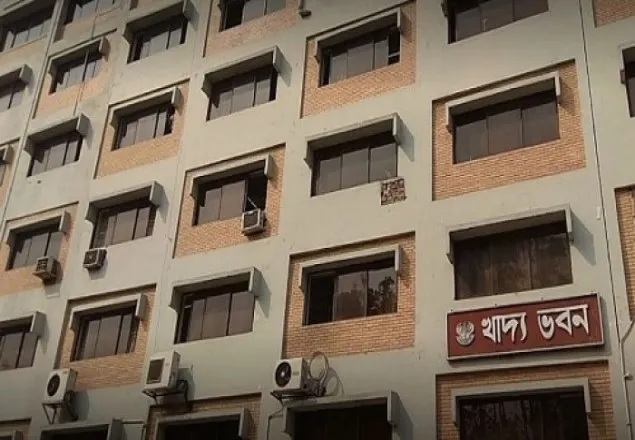 খাদ্য ভবনে কর্মচারীদের ভুয়া ও জাল সনদ জব্দ