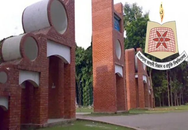 বেপরোয়া ভাসানী বিশ্ববিদ্যালয় ছাত্রলীগ, বিচার চেয়ে ৫৬ শিক্ষকের পদত্যাগ