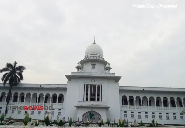আপিল বিভাগে নতুন ৩ বিচারপতি নিয়োগ 