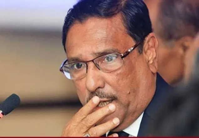 রায়ে সন্তুষ্ট নয় আওয়ামী লীগ: কাদের 