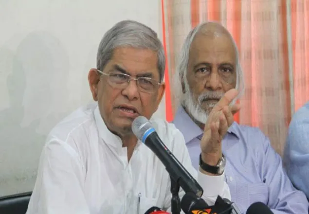 রাজনৈতিক প্রতিহিংসার আরেকটি নোংরা দৃষ্টান্ত এ রায়: বিএনপি