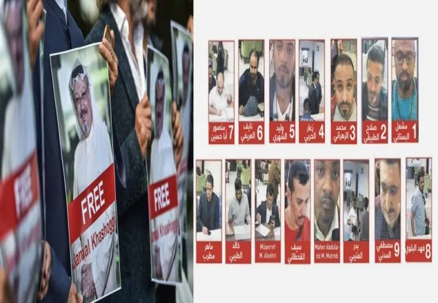 সৌদি সাংবাদিক হত্যায় জড়িতদের নাম প্রকাশ