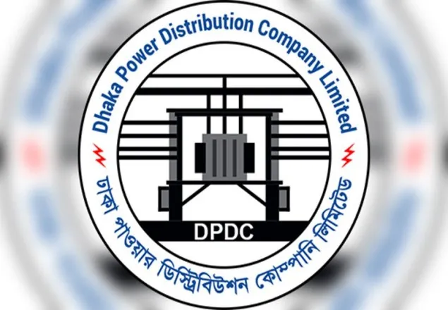 রায়ের সময় বিদ্যুৎ বিভ্রাটের কারণে ৪ কর্মকর্তা বরখাস্ত