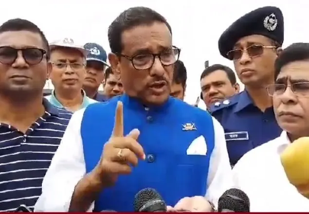 প্রমাণ হয়েছে বিএনপি একটি সন্ত্রাসী দল: কাদের 