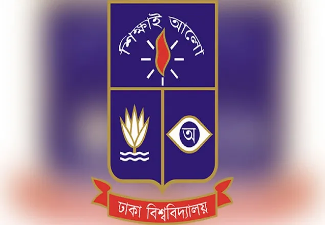 ঢাবির 'ঘ' ইউনিটের পরীক্ষায় প্রশ্ন ফাঁসের অভিযোগ
