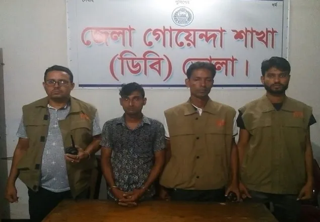 ভোলায় প্রধানমন্ত্রী’র ছবি বিকৃত করায় যুবক আটক