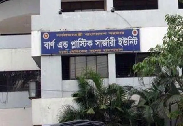 উত্তরখানে গ্যাস বিস্ফোরণে দগ্ধ ১ জনের মৃত্যু