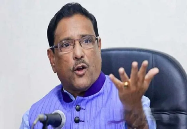 পিলখানার খুনিদের পালিয়ে যেতে সহায়তা করেছে বিএনপি: কাদের