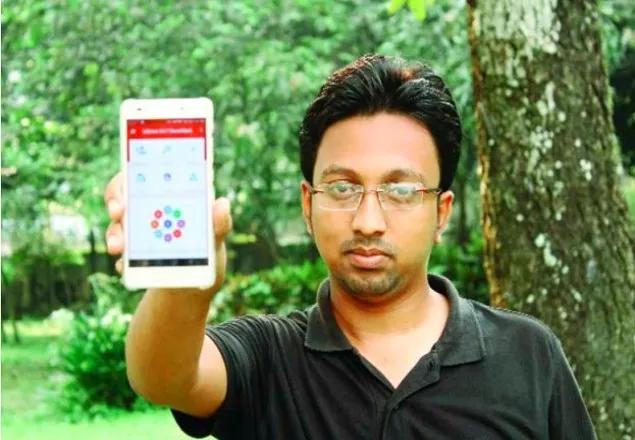 জরুরি রক্তের প্রয়োজনে অ্যাপ!