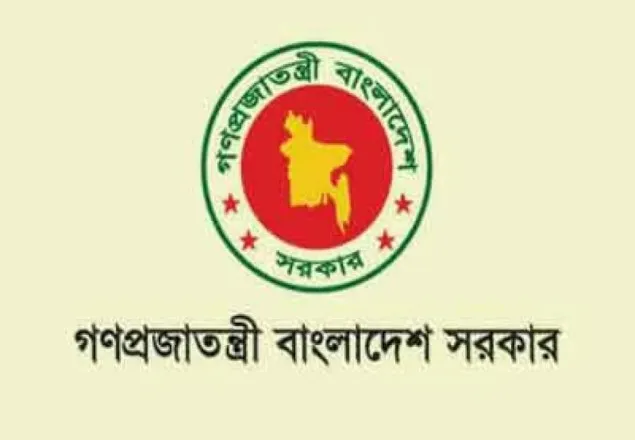 আসছে  সরকারি চাকরিজীবীদের জন্য চিকিৎসা বীমা
