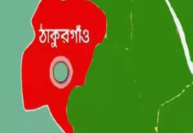 ঠাকুরগাঁওয়ে রশিকলাল জিউ মন্দিরে ১৪৪ ধারা জারি