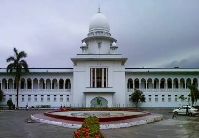 শাহবাগ ও সোহরাওয়ার্দী উদ্যানে মিছিল মিটিং বন্ধে নোটিশ
