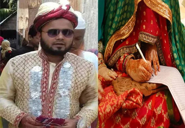 বিয়ে করলেন চোখ হারানো সিদ্দিকুর রহমান