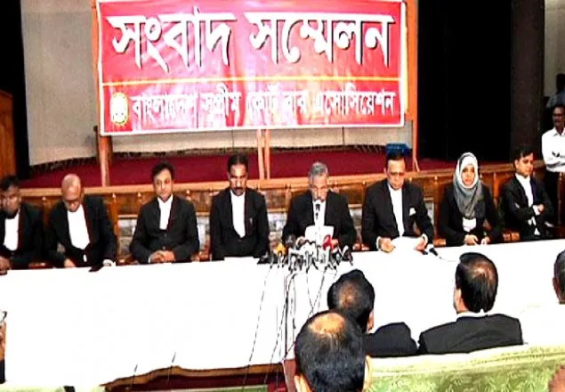 বিএনপি পন্থি আইনজীবীদের মহাসমাবেশ নিয়ে উচ্চ আদালতে বাড়ছে উৎকন্ঠা