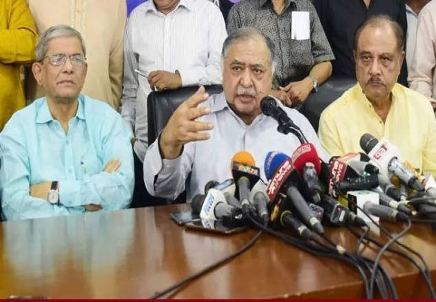 জাতীয় ঐক্যের কর্মসূচি ঘোষণা, প্রথম জনসভা সিলেটে 