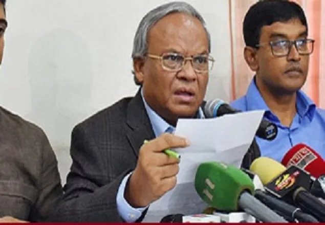 আ’লীগ নেতাকে বাদ দিয়ে গ্রেনেড হামলার পূণ:তদন্ত করুন: রিজভী 
