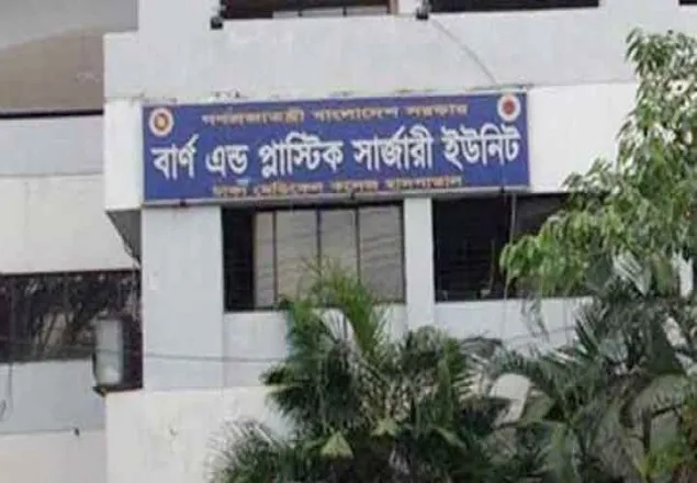 উত্তরখান অগ্নিকাণ্ডে নিহতের সংখ্যা বেড়ে ৫