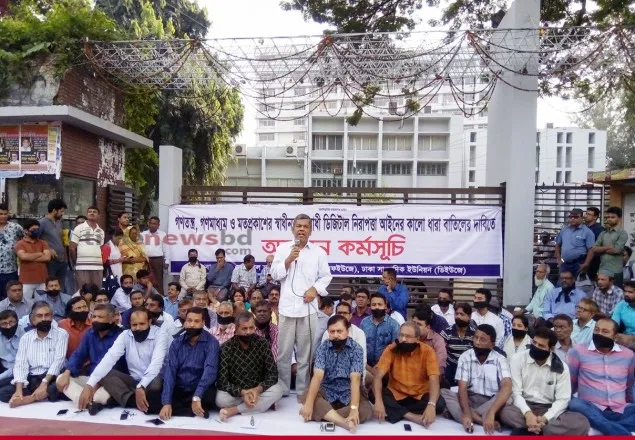 সম্পাদক পরিষদের ৭ দফার প্রতি সাংবাদিক নেতাদের সমর্থন, কর্মসূচির আহ্বান 