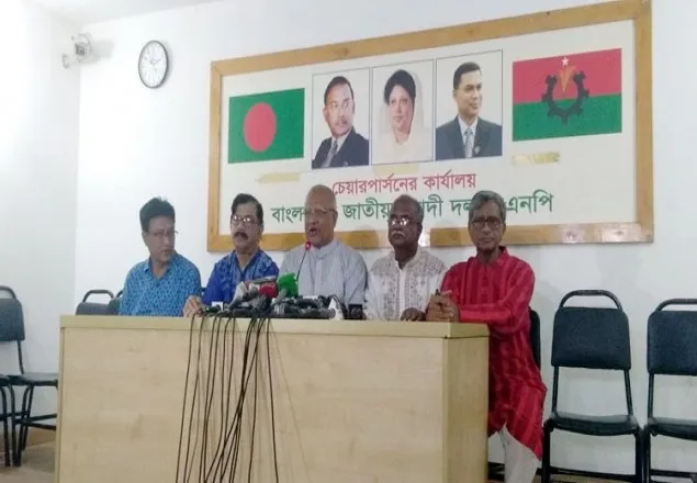 ২৭ ও ৩০ অক্টোবর চট্টগ্রাম ও রাজশাহীতে ঐক্যফ্রন্টের সমাবেশ