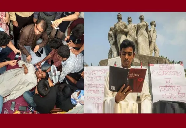 প্রশ্ন ফাঁস: অসুস্থ হয়ে পড়েছে অনশনরত ঢাবি শিক্ষার্থী আখতার