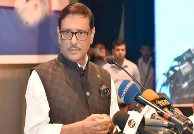 অশুভ শক্তি ঐক্যবদ্ধ হয়েছে : কাদের