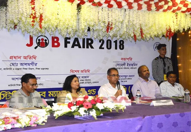 প্রতিটি পলিটেকনিক কারিগরি সেবা কেন্দ্র: শিক্ষাসচিব আলমগীর