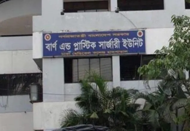 একে একে মারা গেলেন উত্তরখানে অগ্নিকাণ্ডে দগ্ধ সবাই
