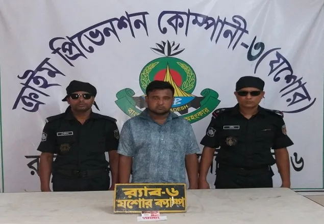 বেনাপোলে ইয়াবাসহ আটক ১