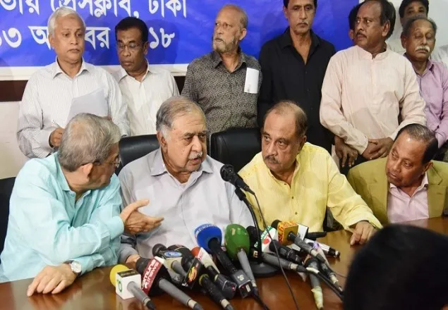 সিলেটে সমাবেশের অনুমতি পেয়েছে জাতীয় ঐক্যফ্রন্ট