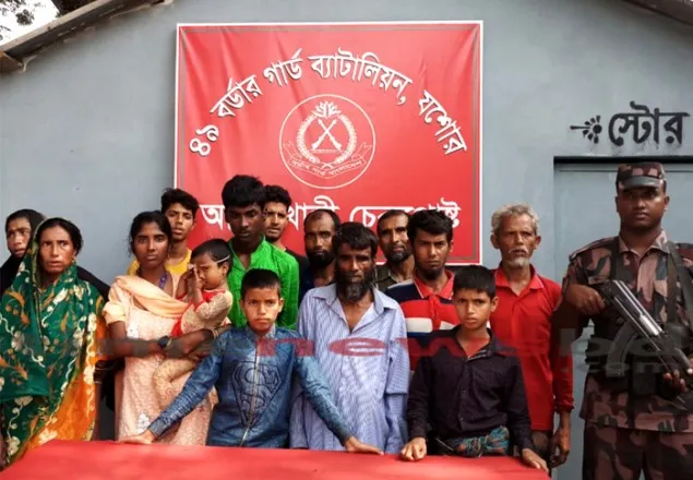 বেনাপোল সীমান্তে শিশুসহ ১৪ নারী-পুরুষ আটক