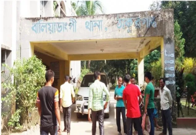 ঠাকুরগাঁওয়ে প্রেমের ফাঁদে ফেলে স্কুলছাত্রীকে ধর্ষণ: আটক ১