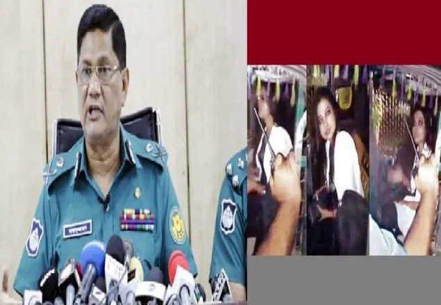  পুলিশের তল্লাশি: সুনামের আশায় ভিডিওটা প্রকাশ করেন
