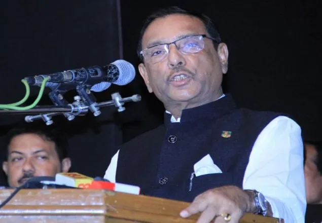 ঐক্যফ্রন্টের ভবিষ্যৎ নেই : কাদের