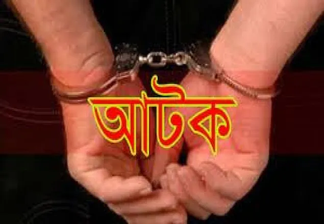 বেনাপোল ইমিগ্রেশনে সীল জালিয়াতি, আটক ১