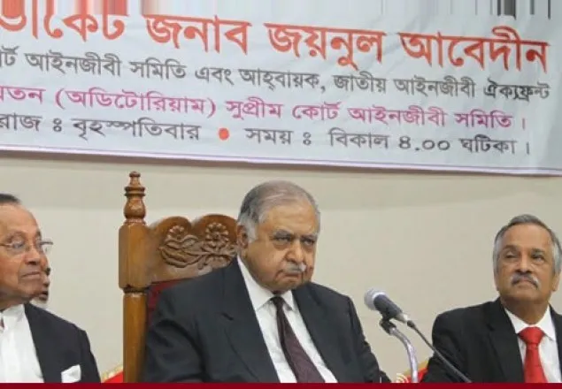 আইনমন্ত্রীকে আইনের বই পড়তে বললেন ড. কামাল 