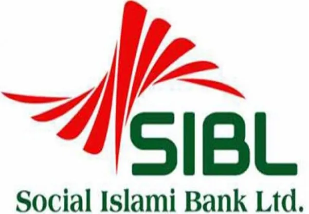 ৫২ কোটি টাকা ভ্যাট ফাঁকির অভিযোগ এসআইবিএল-এর বিরুদ্ধে
