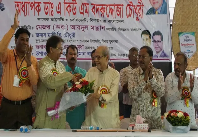 বিকল্পধারায় যোগ দিলেন শমসের মবিন-মিলন-নাজিম উদ্দিন