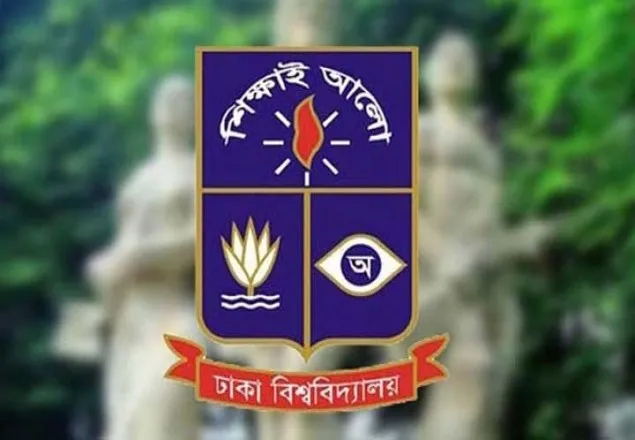 ঢাবির ‘ঘ’ ইউনিটে পুনরায় ভর্তি পরীক্ষা ১৬ নভেম্বর