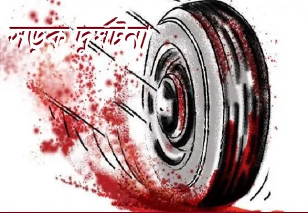 পঞ্চগড়ে বাস-ট্রাক সংঘর্ষে ৯ জন নিহত