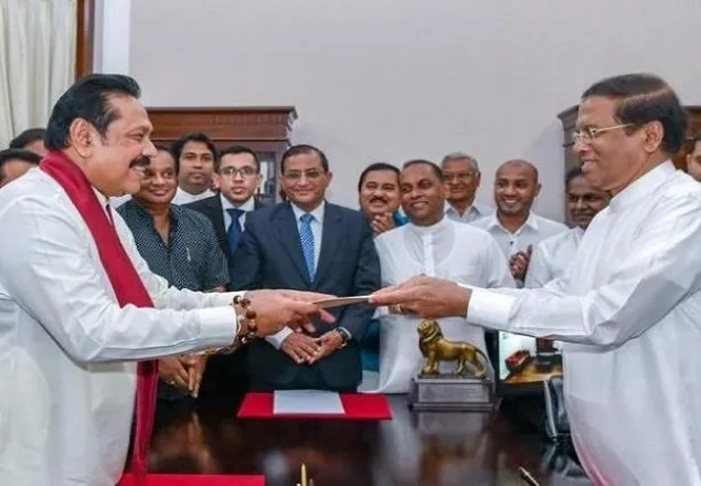 শ্রীলংকায় প্রধানমন্ত্রীকে বরখাস্ত করলেন প্রেসিডেন্ট